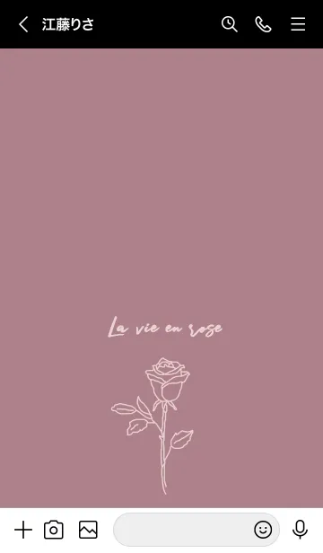 [LINE着せ替え] La vie en rose (mauve pink)の画像3