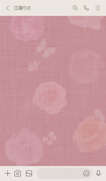 [LINE着せ替え] ～花が咲く♥ピンク17_1～の画像3