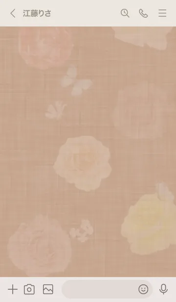 [LINE着せ替え] ～花が咲く♥ベージュ19_1～の画像3