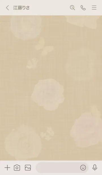 [LINE着せ替え] ～花が咲く♥ベージュ23_1～の画像3