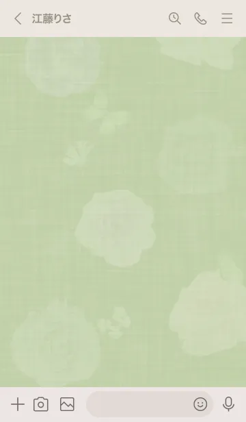 [LINE着せ替え] ～花が咲く♥グリーン24_1～の画像3