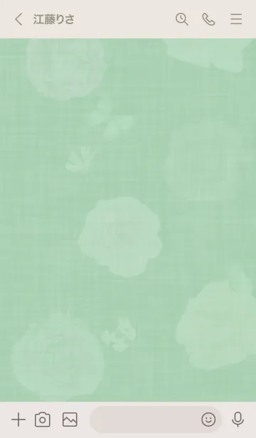 [LINE着せ替え] ～花が咲く♥グリーン25_1～の画像3