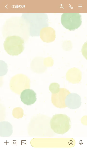 [LINE着せ替え] スマイル-大人水彩水玉緑27-の画像3