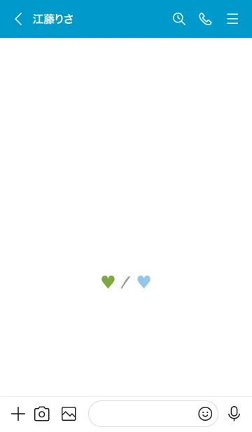 [LINE着せ替え] 2 カラー ハート 87の画像3