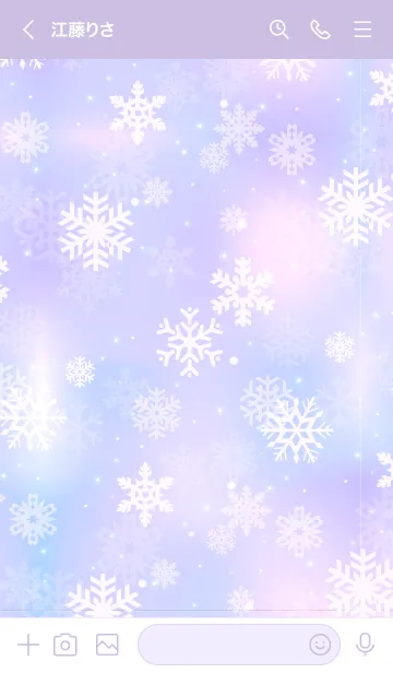 [LINE着せ替え] Snow Crystal-Purple 11の画像3