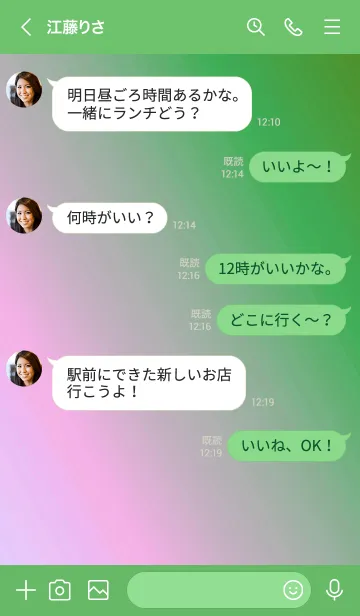 [LINE着せ替え] ホログラフィック スター 50の画像4