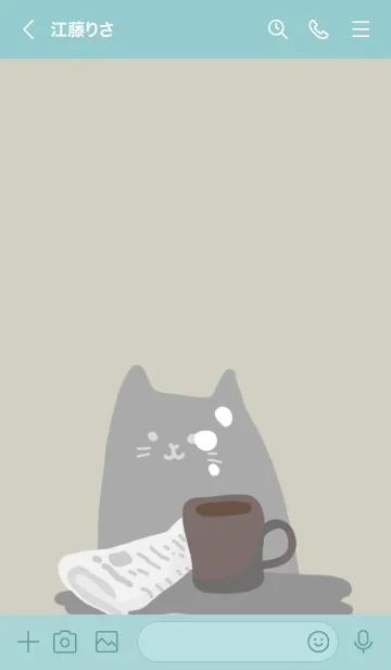 [LINE着せ替え] 猫カフェの画像3