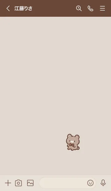 [LINE着せ替え] おすわりくまさん。ベージュの画像3
