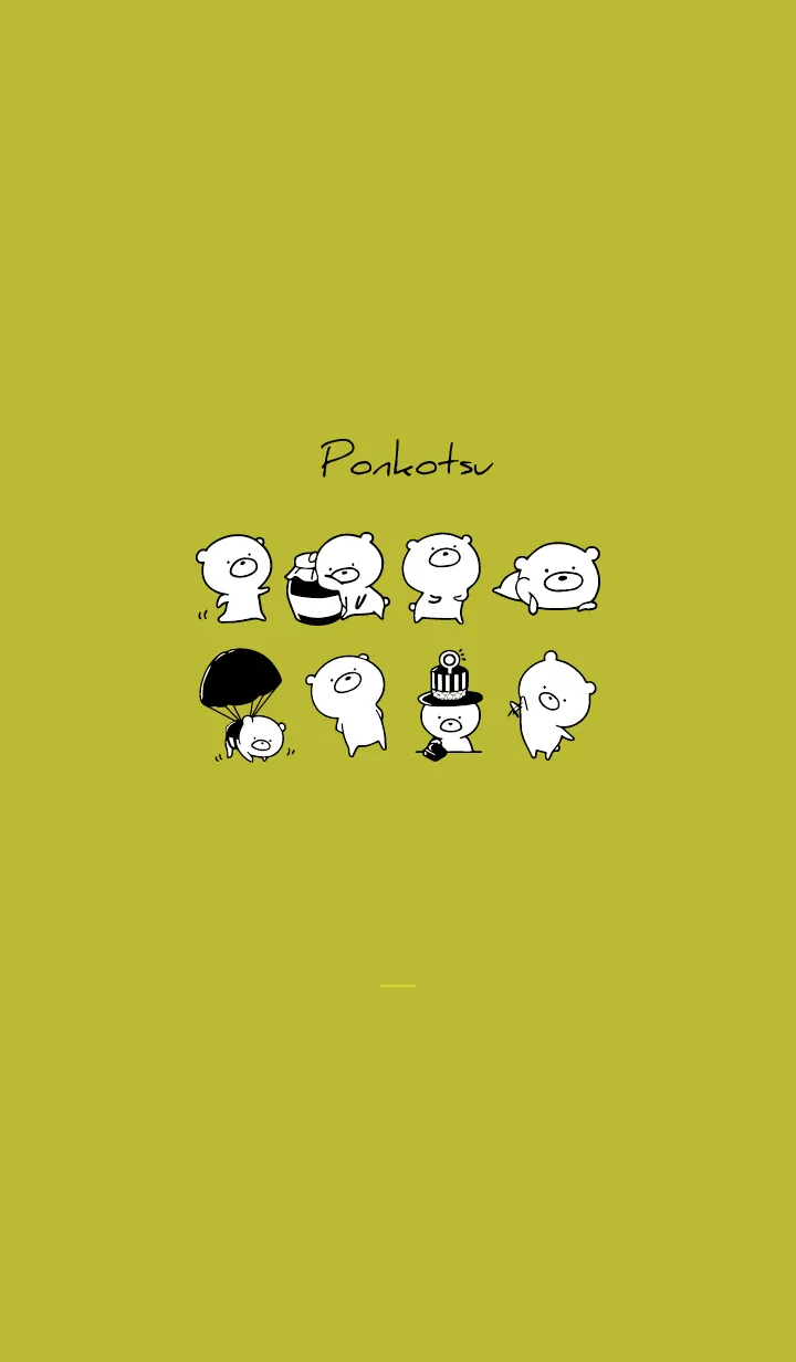 [LINE着せ替え] ブラックイエロー : モノクロのぽんこつ2の画像1