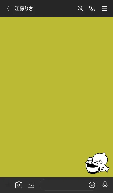 [LINE着せ替え] ブラックイエロー : モノクロのぽんこつ2の画像3