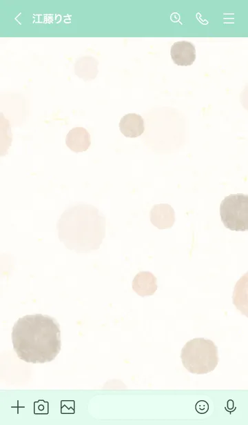 [LINE着せ替え] 水彩 丸 茶色10の画像3