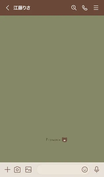 [LINE着せ替え] ピスタチオグリーンとくま。の画像3