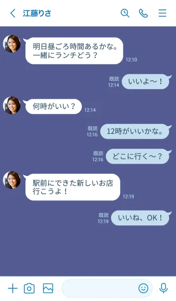[LINE着せ替え] シンプル デザイン 103の画像4
