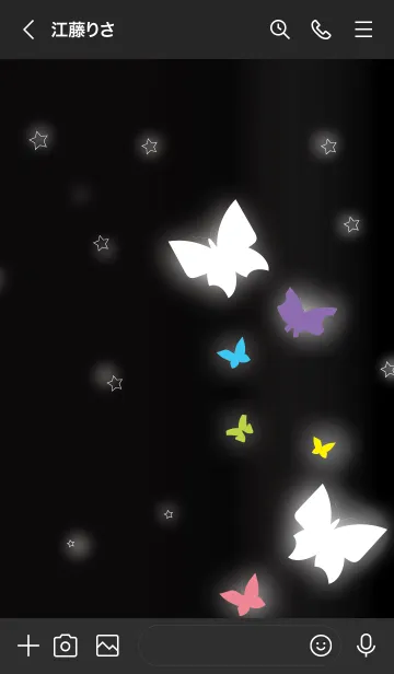 [LINE着せ替え] butterfly with light jpの画像3