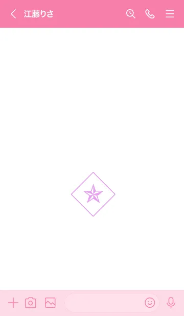 [LINE着せ替え] ザ ロック スター 073の画像3