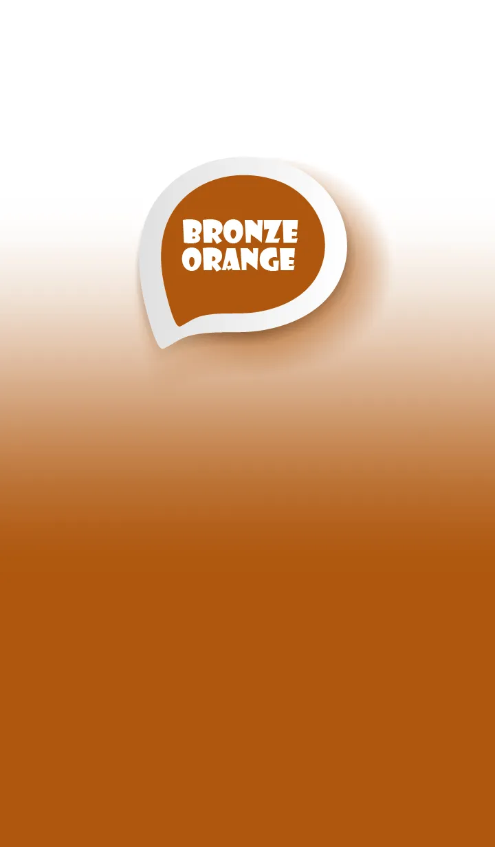 [LINE着せ替え] bronze orange on White Theme (JP)の画像1