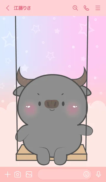 [LINE着せ替え] Cute Naughty Buffalo Theme (JP)の画像3