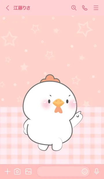 [LINE着せ替え] Very Lovely White Chicken Theme (JP)の画像3
