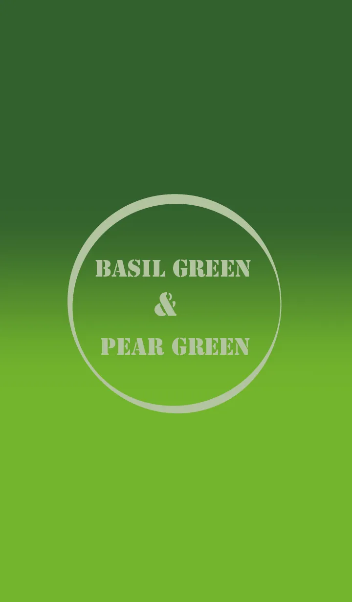 [LINE着せ替え] Basil  & Pear Green Theme (JP)の画像1