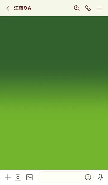 [LINE着せ替え] Basil  & Pear Green Theme (JP)の画像3