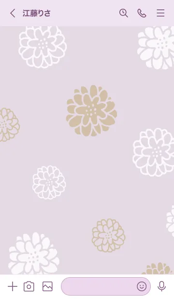 [LINE着せ替え] 白とベージュの丸い花26の画像3