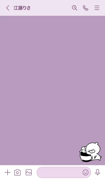 [LINE着せ替え] 紫 : モノクロのぽんこつ2の画像3