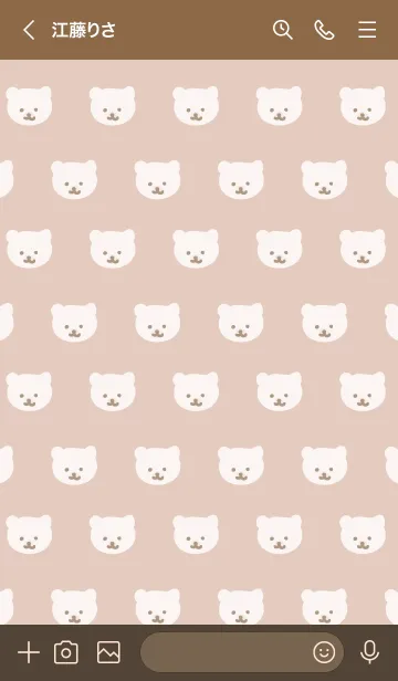 [LINE着せ替え] くまちゃん たくさん ブラウン5の画像3