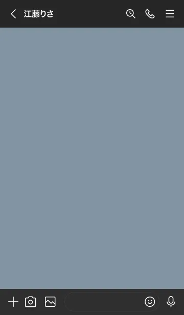 [LINE着せ替え] シンプル（ブラック ブルー)V.1063の画像3