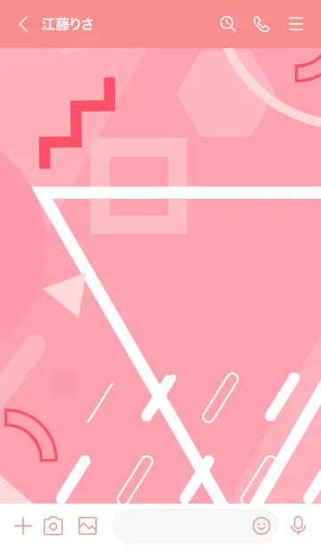 [LINE着せ替え] Geometric Rich Flat Rose Budの画像3