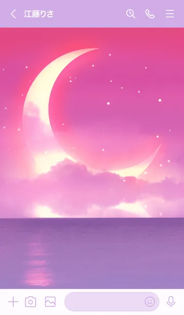 [LINE着せ替え] 幻想的なピンクの空と海の画像3
