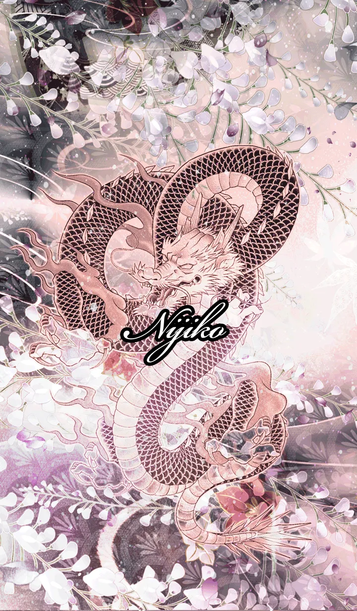 [LINE着せ替え] にじこ★和風龍の画像1