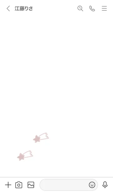 [LINE着せ替え] 星のらくがき(くすみ)の画像3