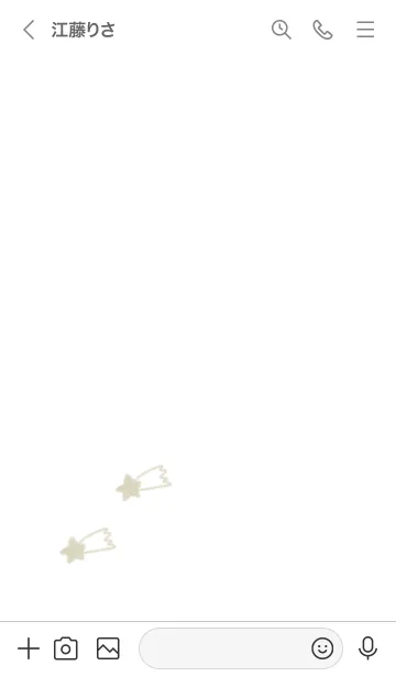 [LINE着せ替え] 星のらくがき(くすみ:3)の画像3