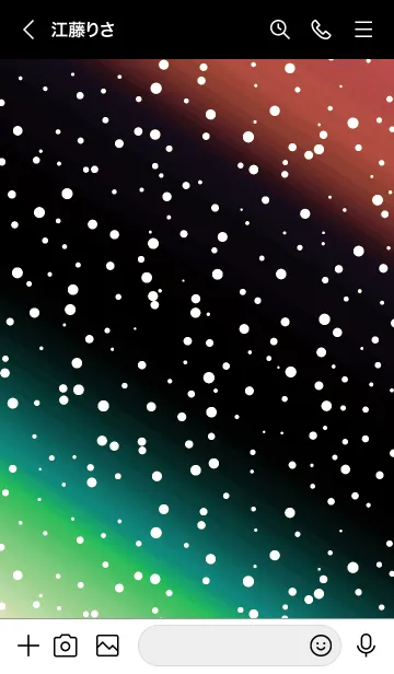 [LINE着せ替え] コズミック 75の画像3