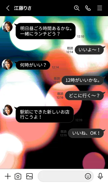 [LINE着せ替え] ライトニング 062の画像4