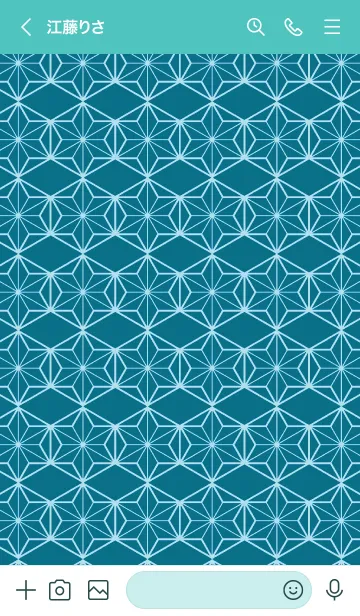 [LINE着せ替え] 麻の葉 60の画像3