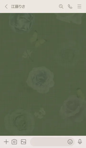 [LINE着せ替え] ～花が咲く♥グリーン34_1～の画像3