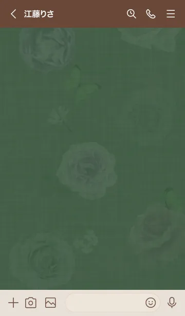 [LINE着せ替え] ～花が咲く♥グリーン35_1～の画像3