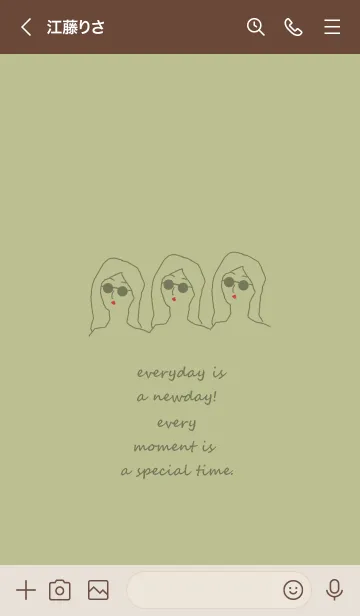 [LINE着せ替え] everyday is a newday (pistachio)の画像3