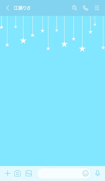 [LINE着せ替え] スターカーテン 59の画像3