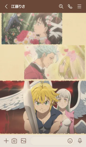 [LINE着せ替え] TVアニメ「七つの大罪 憤怒の審判」 Vol.4の画像3