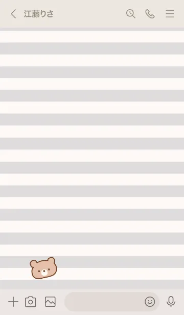 [LINE着せ替え] くまグレーボーダーの画像3