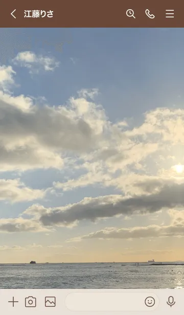 [LINE着せ替え] OCEAN and SUNSET-HAWAII 33の画像3