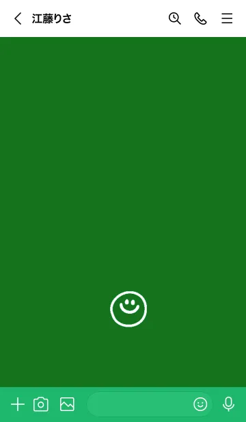 [LINE着せ替え] ミニスマイル* 68の画像3