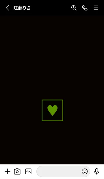 [LINE着せ替え] ボックス ハート 068の画像3