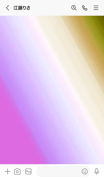 [LINE着せ替え] ホログラフィック 75の画像3