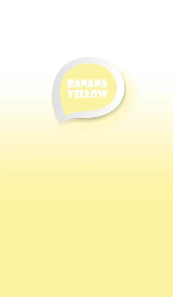 [LINE着せ替え] Banana Yellow on White Theme (JP)の画像1