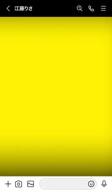 [LINE着せ替え] Neon Yellow And Black Vr.10 (JP)の画像3