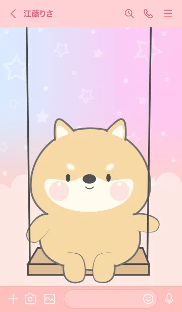 [LINE着せ替え] Cute Naughty Shiba Inu Theme (JP)の画像3