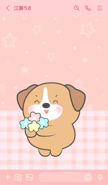 [LINE着せ替え] Very Lovely Beagle Theme (JP)の画像3